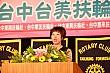 TM212