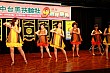 TM245