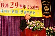 T29_123.jpg