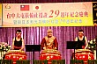 T29_239