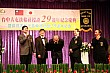 Thumbnail of T29_348.jpg