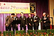 Thumbnail of T29_349.jpg