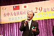 Thumbnail of T29_373.jpg