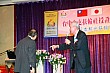 Thumbnail of T29_377.jpg
