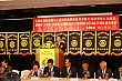 TL29_88.jpg