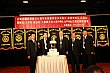 Thumbnail of TL29_222.jpg