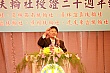 YnC_276.jpg