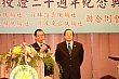 YnC_283.jpg