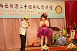 YnC_310