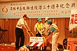 YnC_344