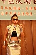 Thumbnail of YnC_416.jpg