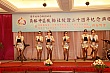 Thumbnail of YnC_432.jpg