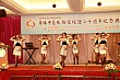 Thumbnail of YnC_434.jpg