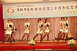 Thumbnail of YnC_437.jpg