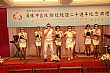 Thumbnail of YnC_441.jpg