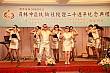 Thumbnail of YnC_442.jpg