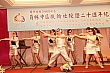 Thumbnail of YnC_447.jpg