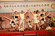 Thumbnail of YnC_448.jpg