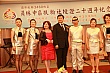 Thumbnail of YnC_452.jpg