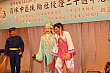 Thumbnail of YnC_489.jpg