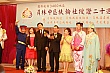 Thumbnail of YnC_496.jpg