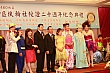 Thumbnail of YnC_499.jpg