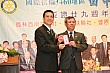 Thumbnail of Tien_301.jpg