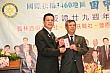 Thumbnail of Tien_302.jpg