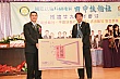 Thumbnail of Tien_304.jpg