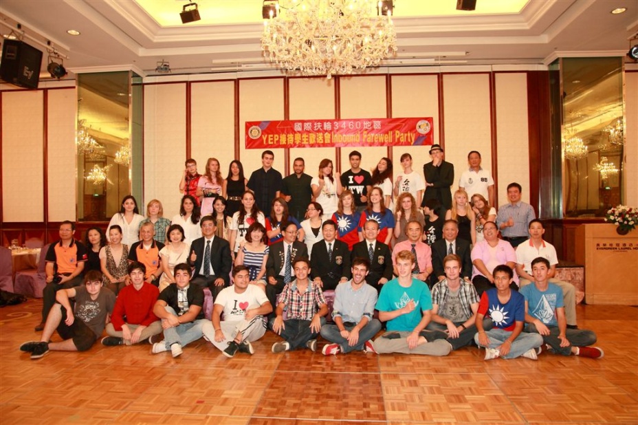 Yi55.jpg