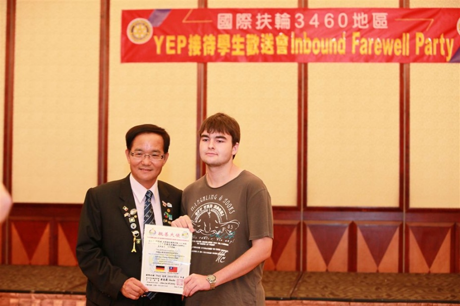 Yi67.jpg