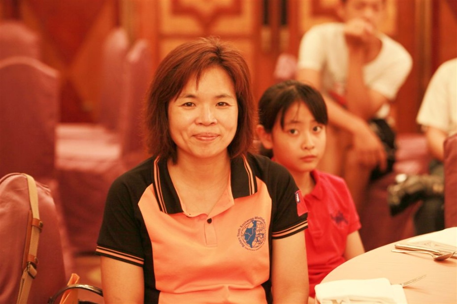 Yi195.jpg