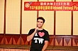 Yi121.jpg