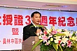 Thumbnail of 32_102.jpg