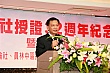 Thumbnail of 32_104.jpg