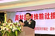 Thumbnail of 32_107.jpg