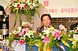 Thumbnail of 32_109.jpg
