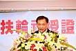 Thumbnail of 32_110.jpg