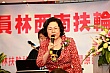 Thumbnail of 32_114.jpg