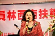 Thumbnail of 32_115.jpg
