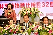 Thumbnail of 32_116.jpg