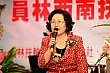 Thumbnail of 32_117.jpg