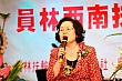 Thumbnail of 32_118.jpg