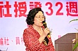 Thumbnail of 32_130.jpg
