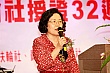 Thumbnail of 32_131.jpg