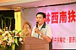 Thumbnail of 32_156.jpg