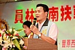 Thumbnail of 32_157.jpg