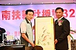 Thumbnail of 32_158.jpg