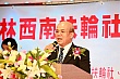 Thumbnail of 32_161.jpg