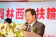 Thumbnail of 32_168.jpg